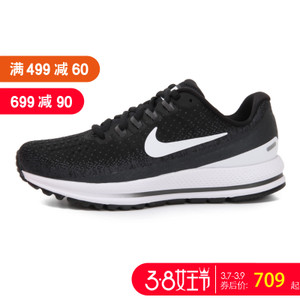 Nike/耐克 922909