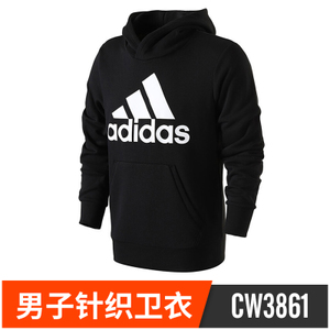 Adidas/阿迪达斯 CW3861