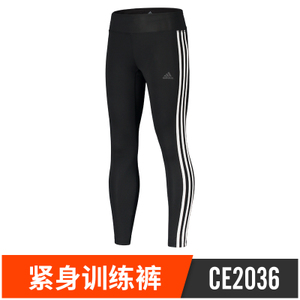 Adidas/阿迪达斯 CE2036