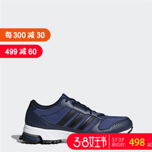 Adidas/阿迪达斯 CM8308