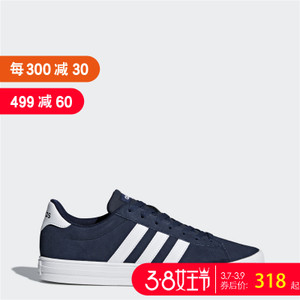 Adidas/阿迪达斯 DB0271