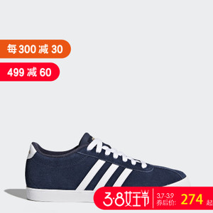 Adidas/阿迪达斯 AW4212