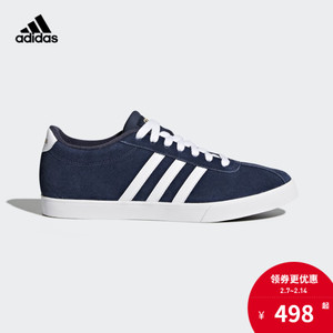 Adidas/阿迪达斯 AW4212