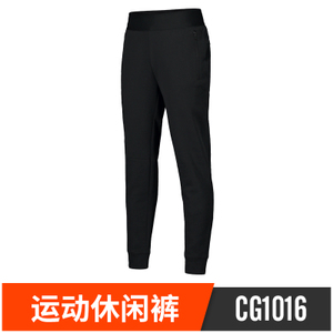 Adidas/阿迪达斯 CG1016