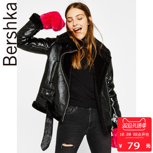 Bershka 09393423630-21