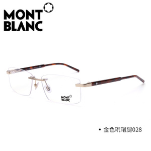 Montblanc/万宝龙 MB580-028