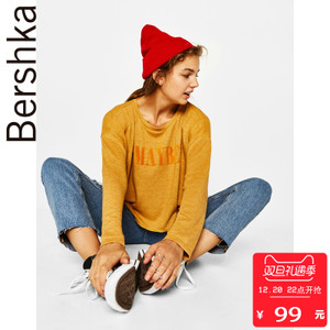 Bershka 06863187350-21