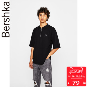 Bershka 08167111800-21