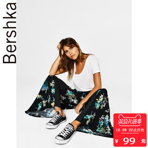 Bershka 05085111800-21