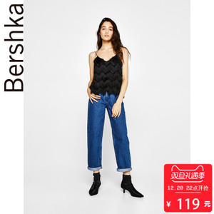 Bershka 08900187800-21