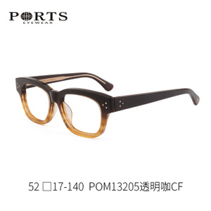 POM13205CF