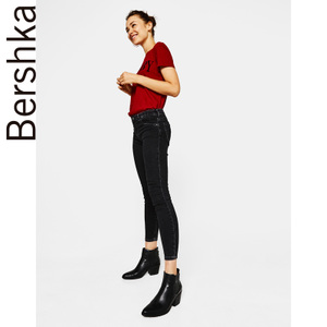 Bershka 00167534800-21