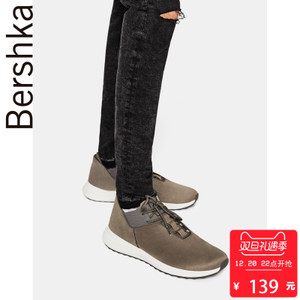 Bershka 17911332131-21