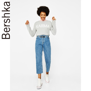 Bershka 06946512802-21