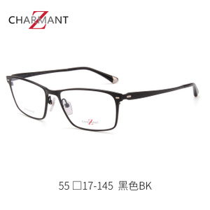 Charmant/夏蒙 BK1.67A3