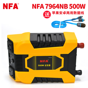 NFA/纽福克斯 7964NB-500W-USB