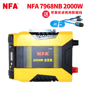 NFA/纽福克斯 7968NB-2000W-USB