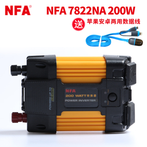 NFA/纽福克斯 7822N-200W-USB