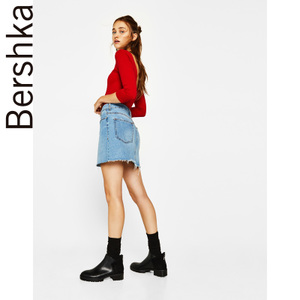 Bershka 07547900610-21