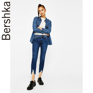 Bershka 05232211400-21