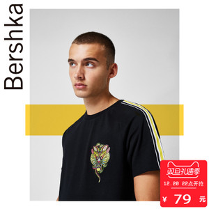 Bershka 07989033800-21