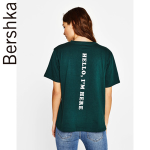 Bershka 07438111500-21