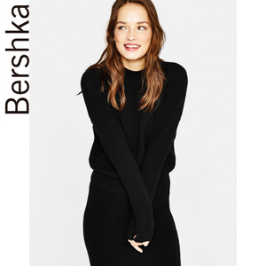 Bershka 06813111800-21