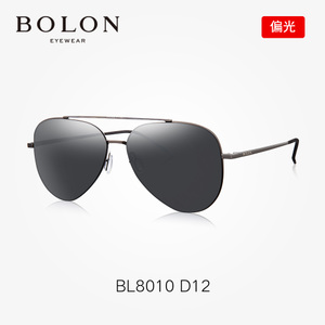 Bolon/暴龙 BL8010D121.6