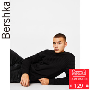 Bershka 07142127800-21