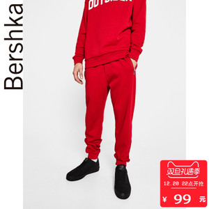 Bershka 05413922600-21