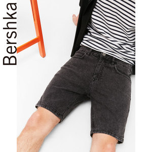 Bershka 03549352802-21