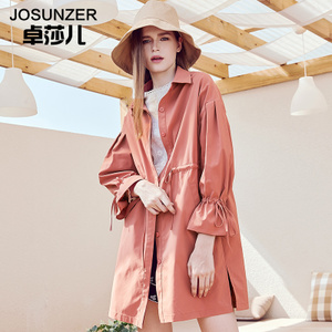 Josunzer 7323002