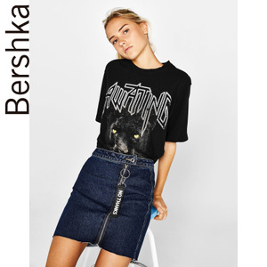 Bershka 05699111400-21