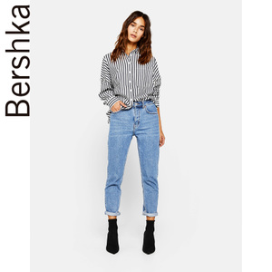 Bershka 05838513809-21