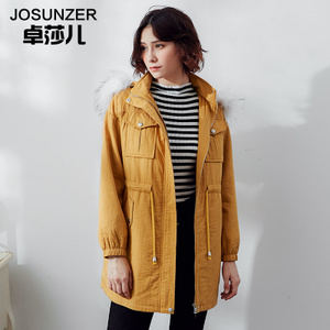 Josunzer 7423059