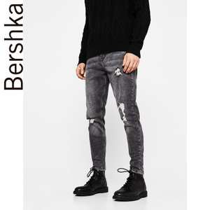 Bershka 05354211809-21