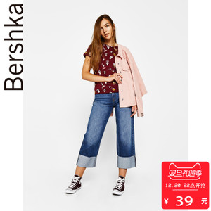 Bershka 02615880610-21