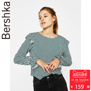 Bershka 05903619594-21