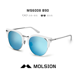 陌森眼镜 MS6008-B90