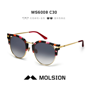 陌森眼镜 MS6008-C30
