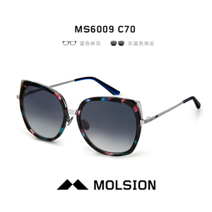 陌森眼镜 MS6009-C70