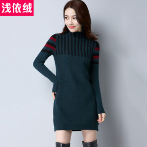 QIANYWOOL/浅依绒 QYR3QD9608