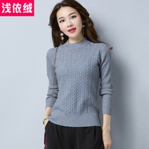 QIANYWOOL/浅依绒 QYR2QD9589