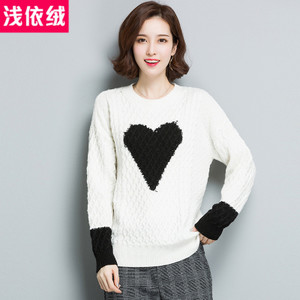 QIANYWOOL/浅依绒 QYR9QD9826