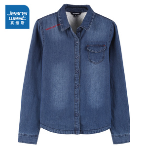 Jeanswest/真维斯 JW-74-231502-8530