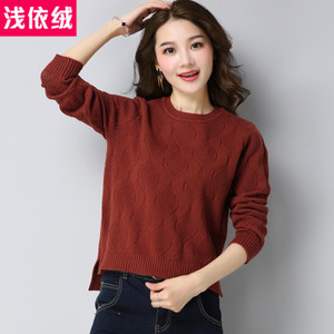 QIANYWOOL/浅依绒 QYR5Q7111