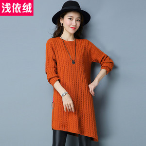 QIANYWOOL/浅依绒 QYR6QD2025