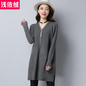 QIANYWOOL/浅依绒 QYR8QD5429