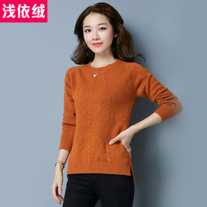 QIANYWOOL/浅依绒 QYR7D18010