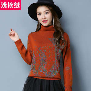 QIANYWOOL/浅依绒 QYR10QD8775